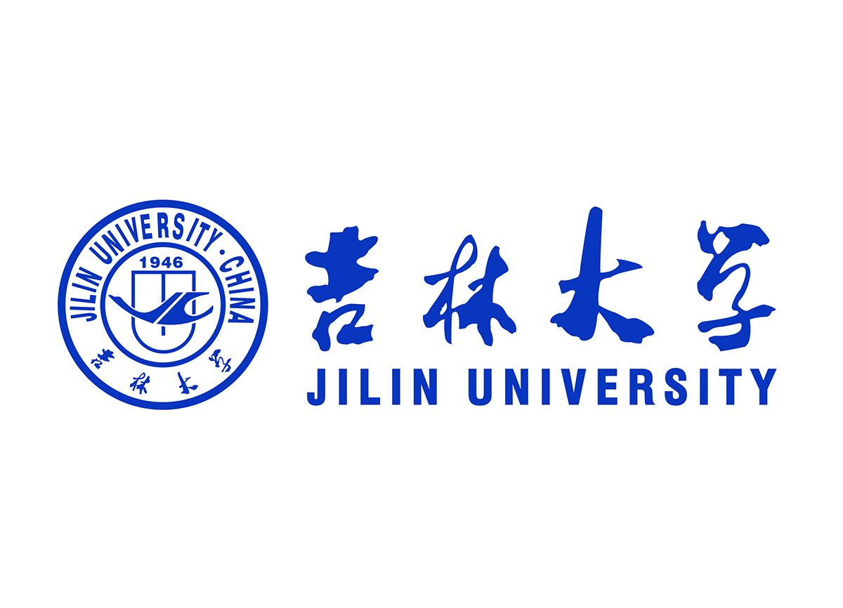 吉林大學